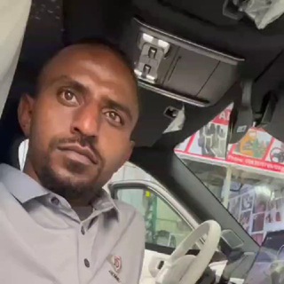 Sami A hailu — profile photo on Arch Town