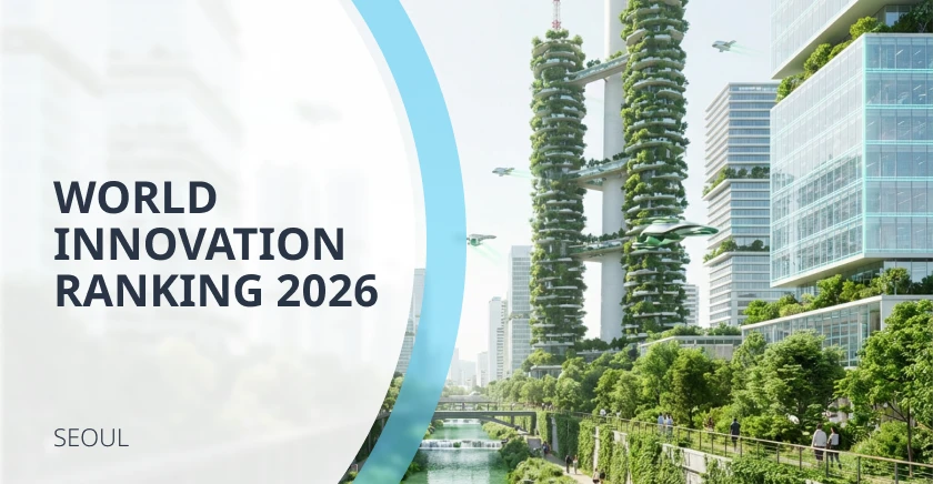 Seoul 2026: The Architecture of a Post Industrial Intelligence Capital