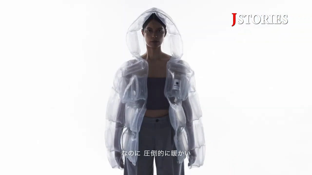 Protection from fall rains found - a smart jacket from Japanese inventors