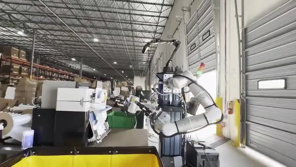 Ultra’s warehouse robots are shaking up e-commerce! 