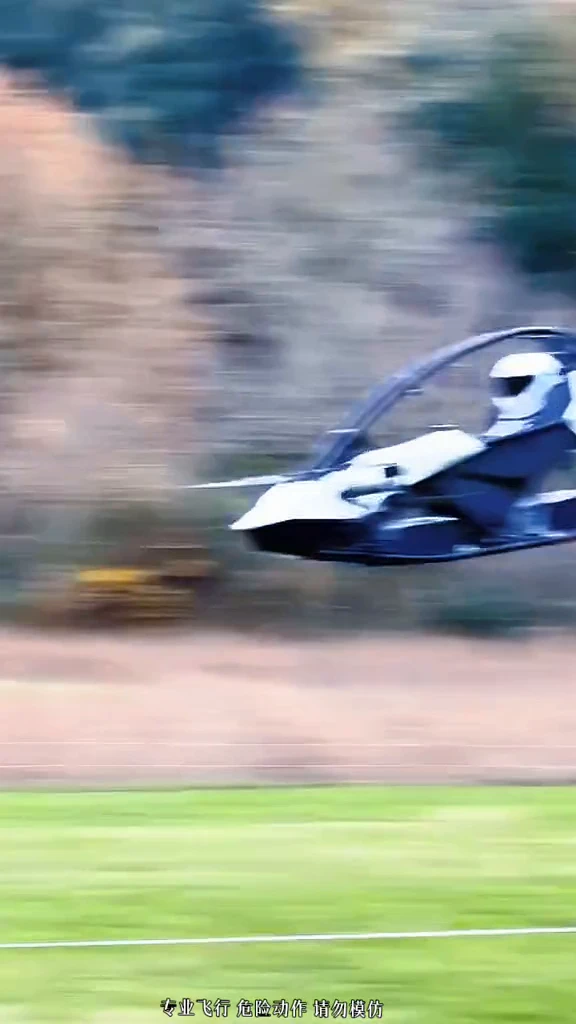 Flying by eVTOL is becoming more and more common in every daily life