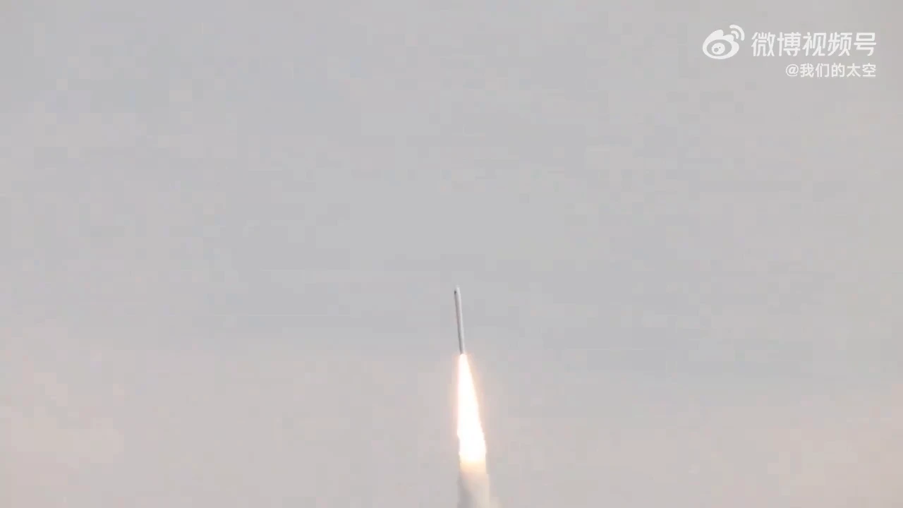 Chinese private space company, Galactic Energy, has successfully launched the Ceres-1C rocket