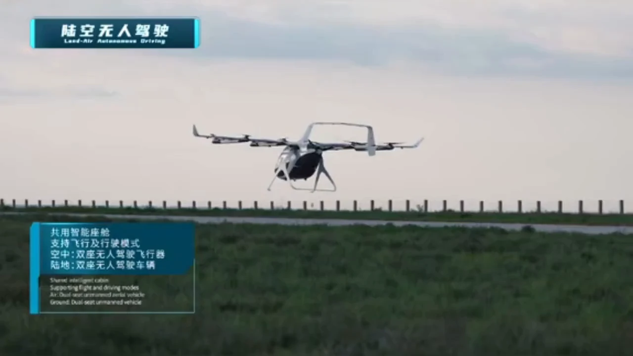 Chery has unveiled its first flying car