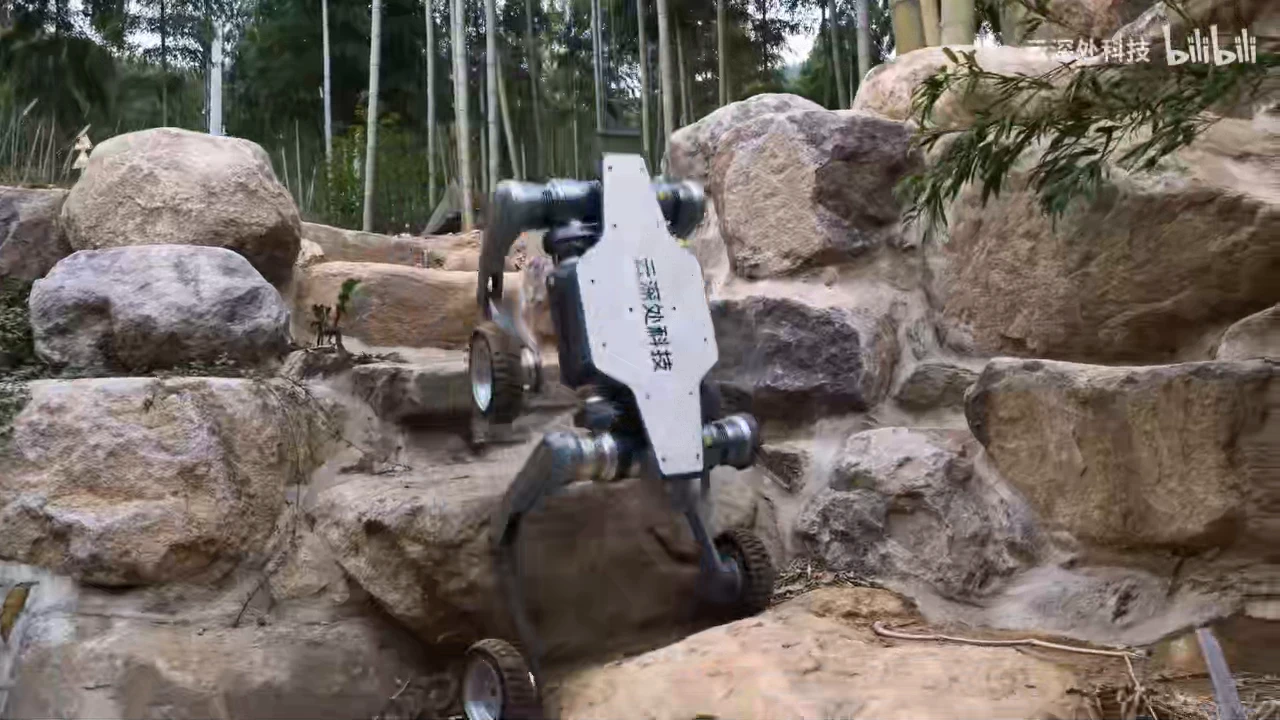 China’s Deep Robotics Unveils Agile Wheel-Powered Robodog