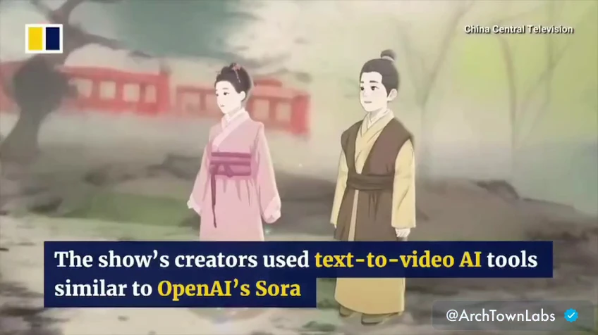 Animators tense up: TV in China has started showing cartoons that are completely generated by neural networks