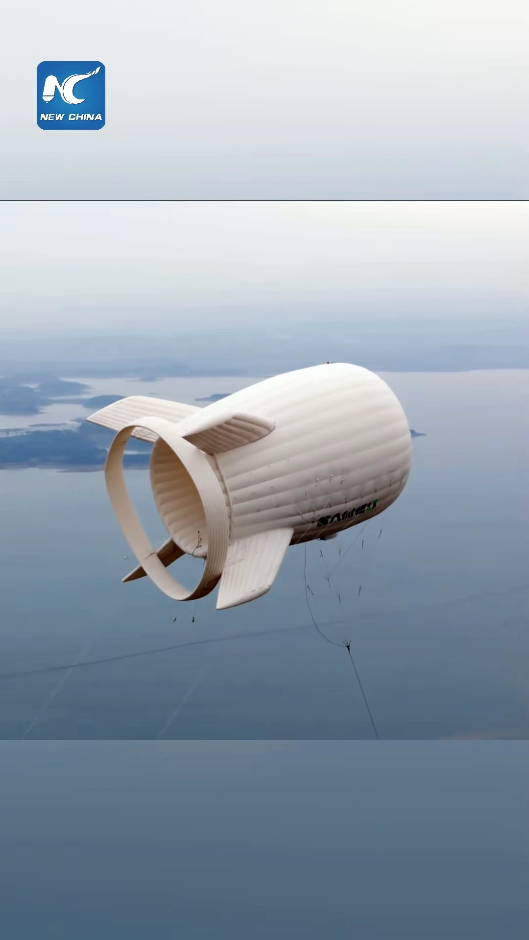 Chinese have created the world's most powerful flying power station