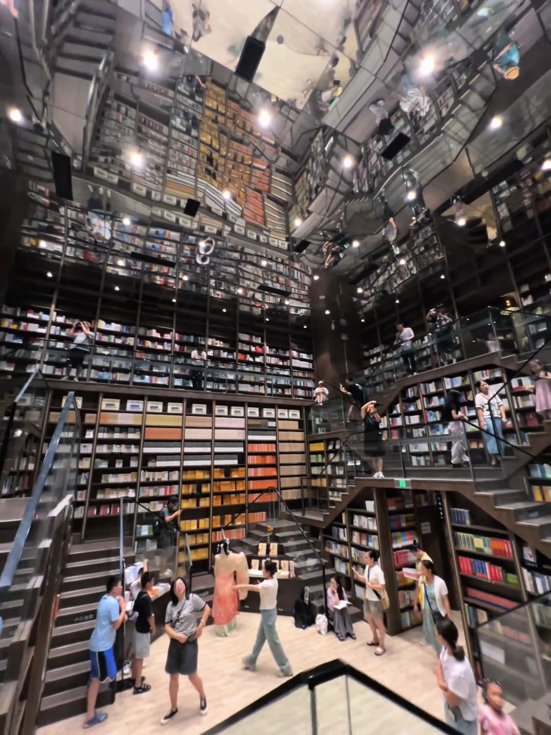 Zhonghua. A large bookstore in China