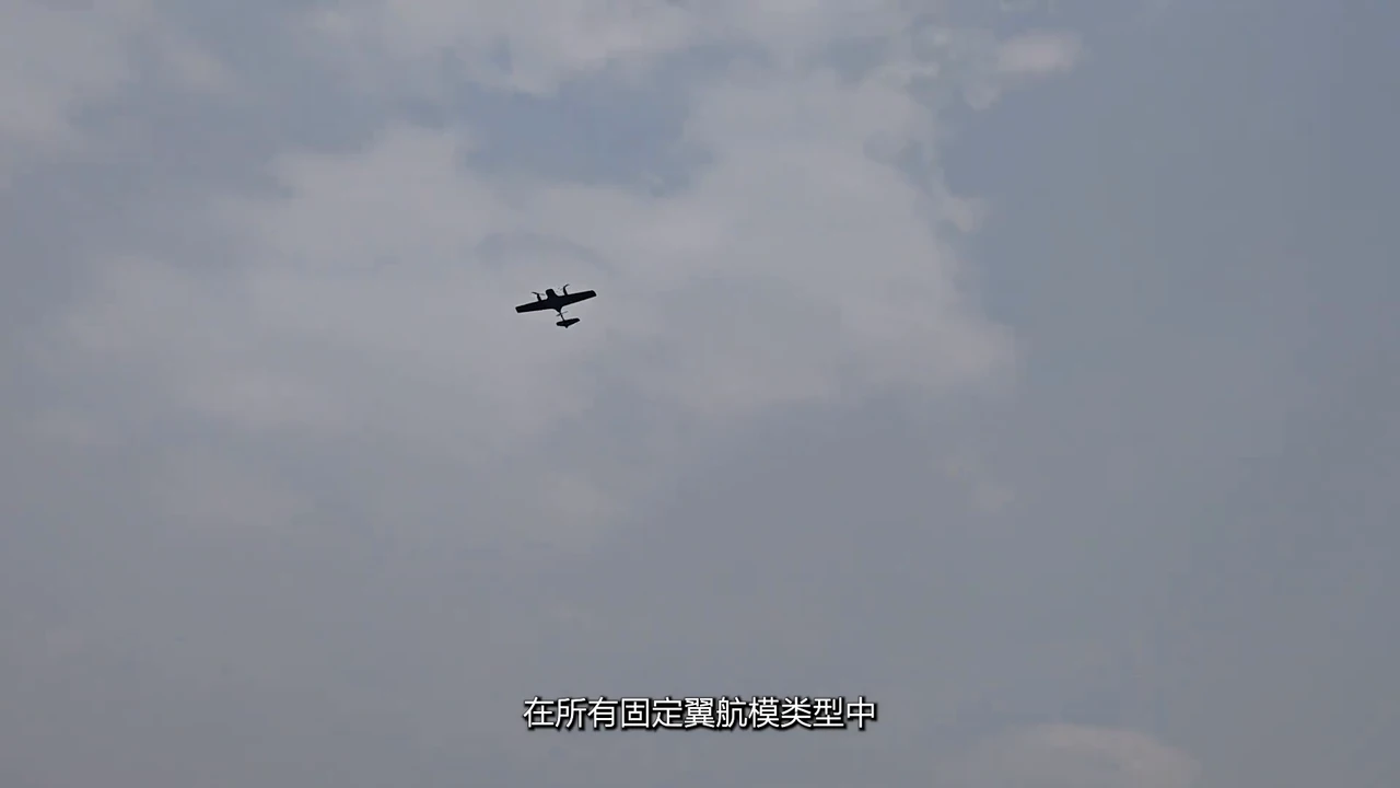 Zhi Mu V2 - A vertical take-off FPV drone, officially released in China