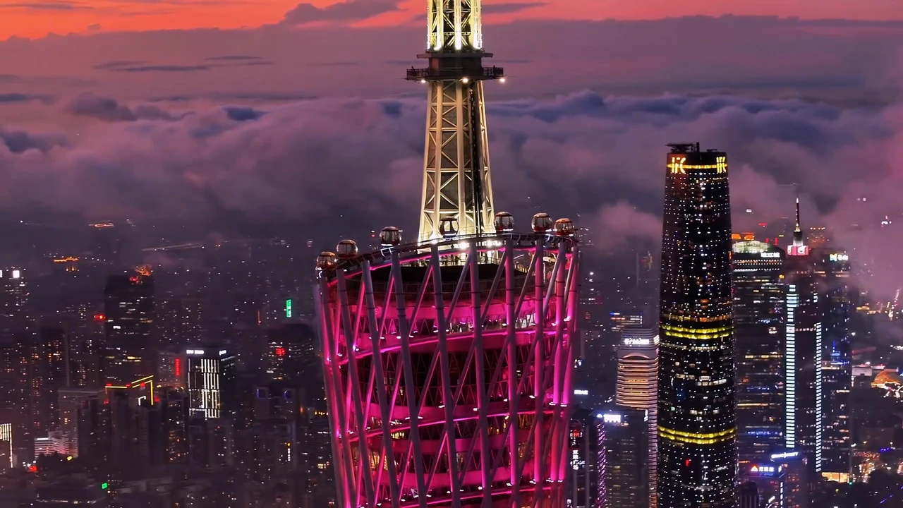 Guangzhou. The capital of Guangdong Province