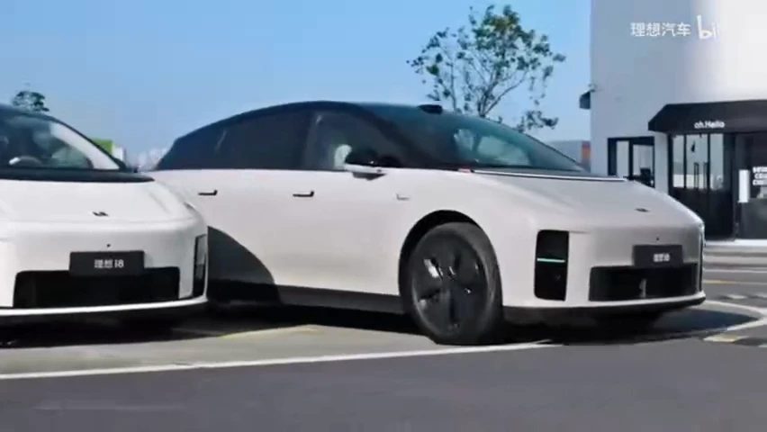 Lixiang has released branded smart glasses for controlling cars