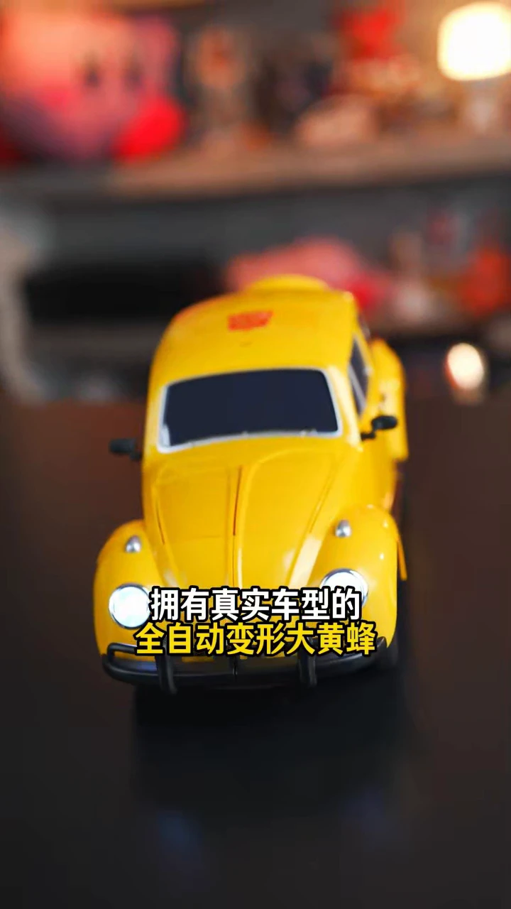 Robosen has released the flagship Bumblebee Transformer