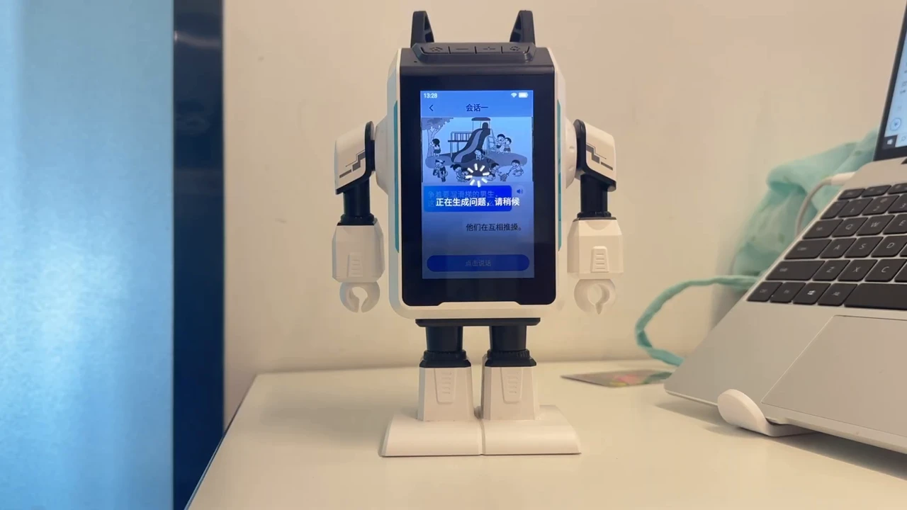 TalkiCardo 2.0: World’s First AI Speech Coach for Kids