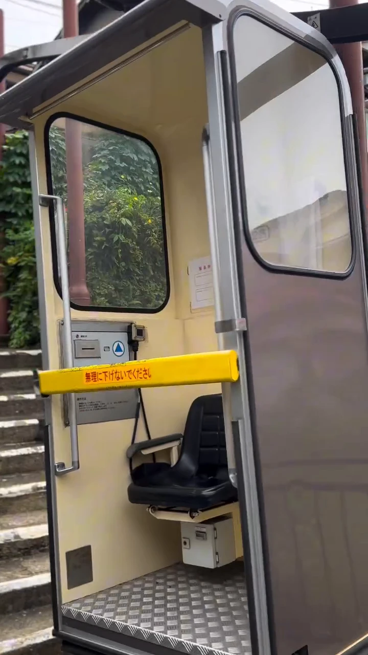 Carts that help the elderly and disabled navigate stairs in Nagasaki, Japan