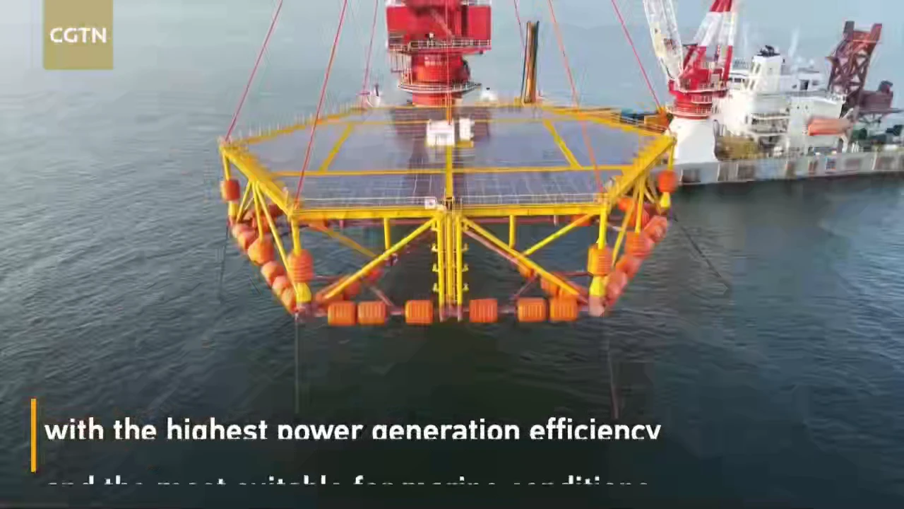 Chinese have begun testing a wave-resistant solar power plant that can be placed far from coast