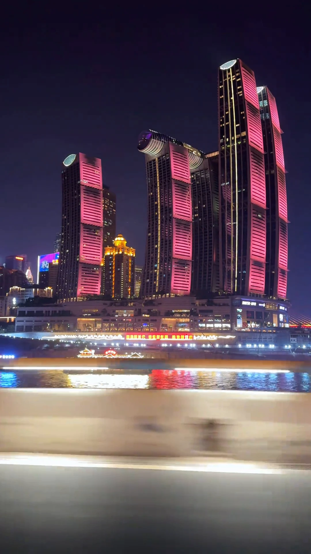 Raffles City Chongqing, also known as the "Horizontal Skyscraper"