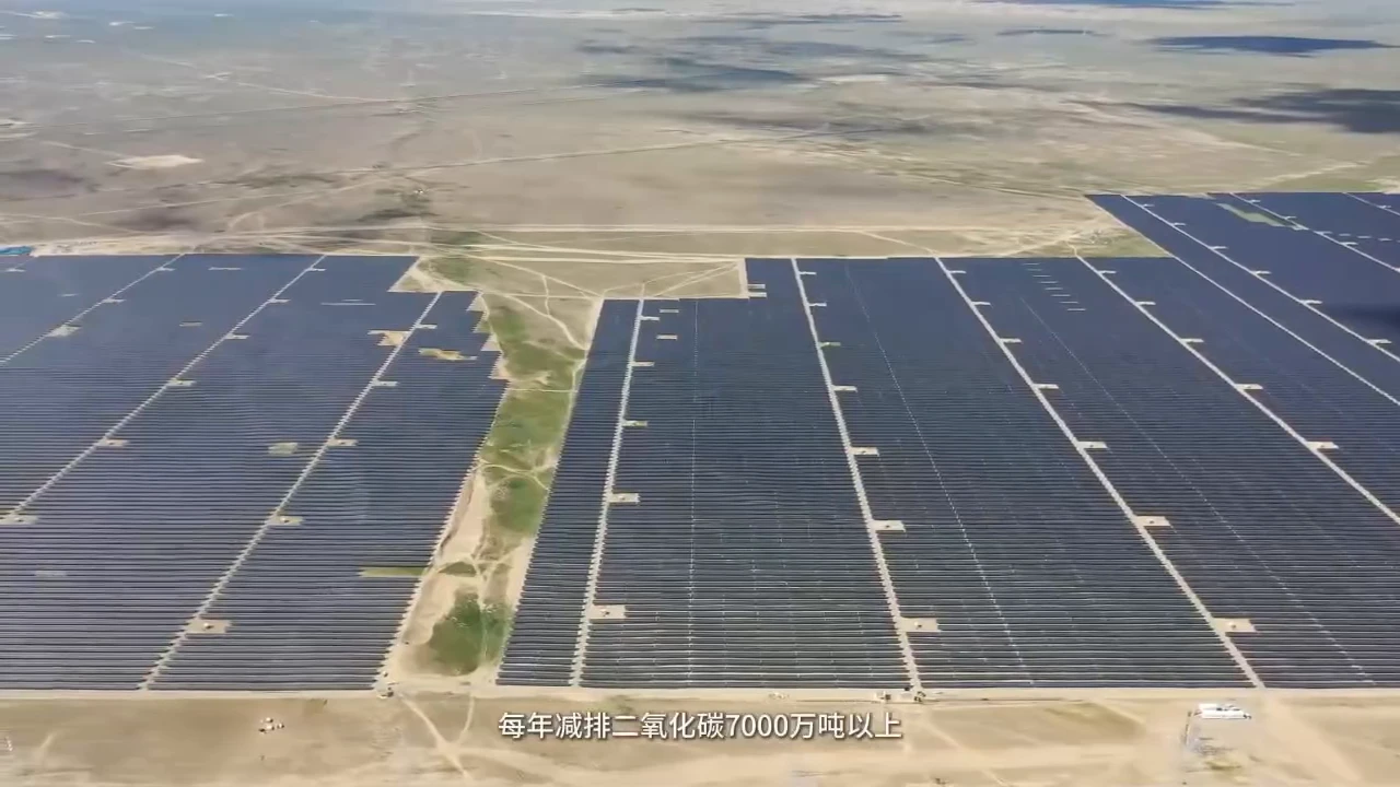 The world’s most powerful solar park rises in the mountains of Tibet