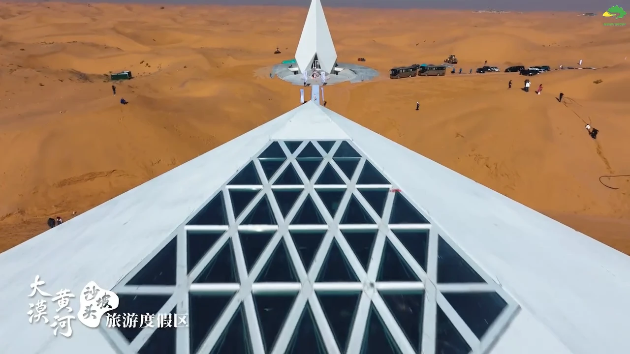 True wonder of the world or a mirage? 