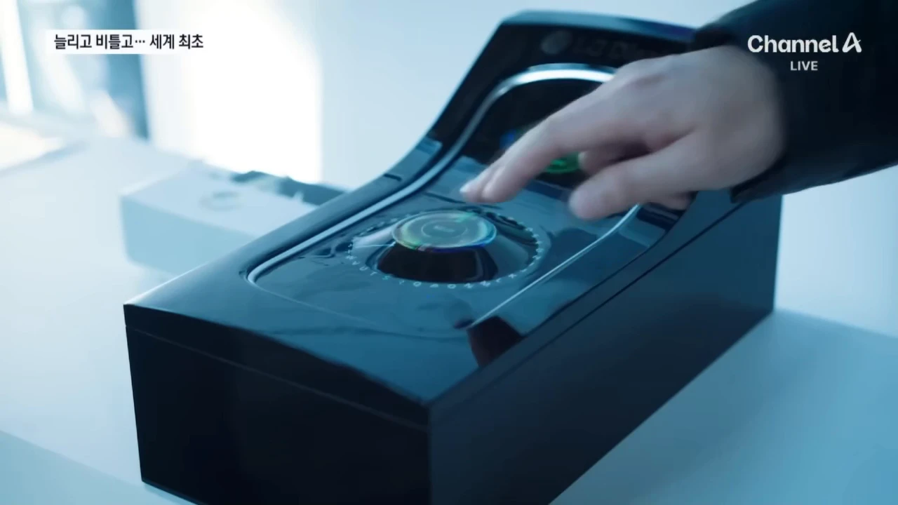 LG Unveils Stretchable Display: The Future of Flexible Technology