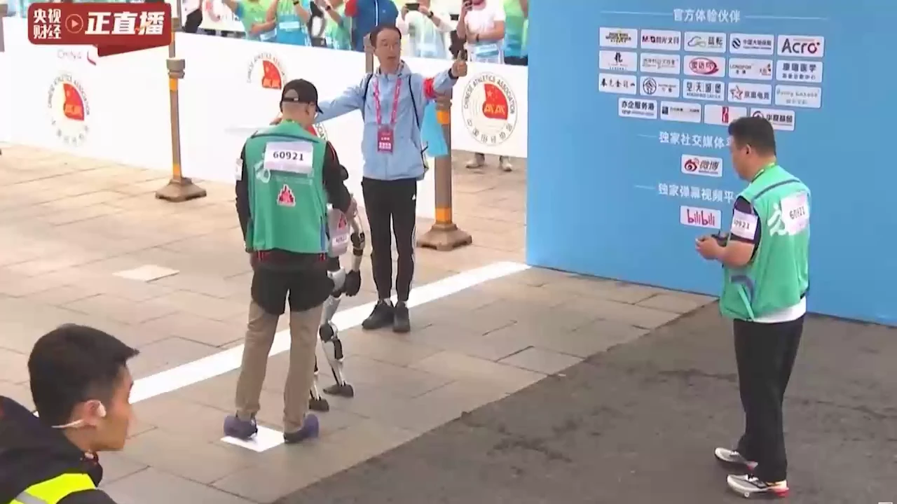 Beijing hosts world's first human-robot marathon
