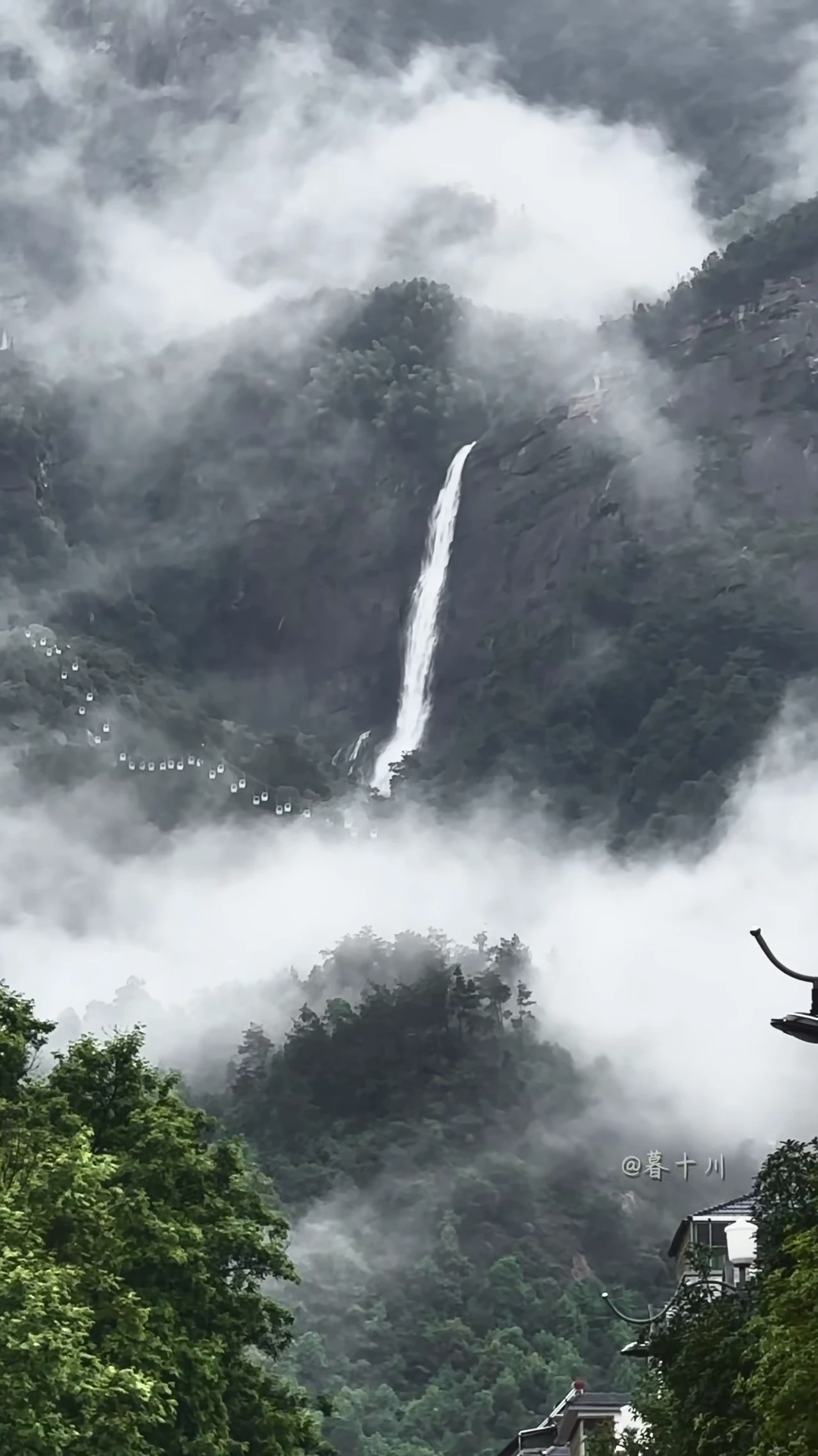 Wanglushan Waterfall