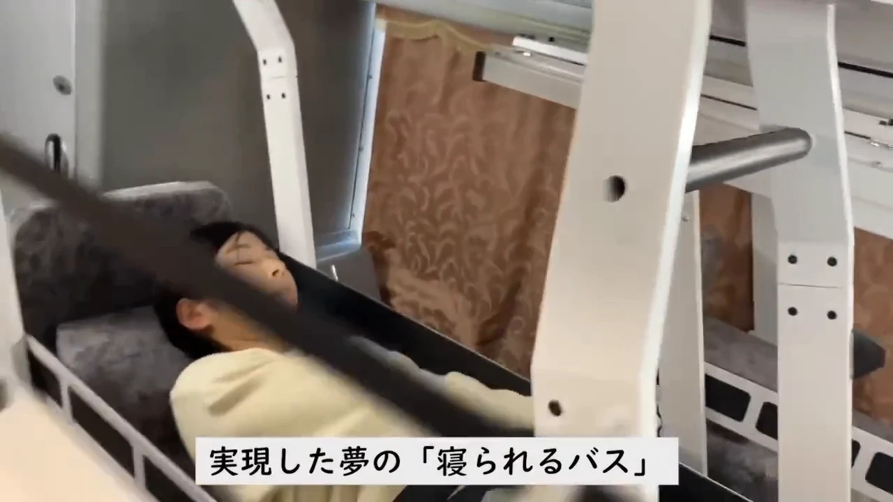 Japanese launched the country's first night bus with bunk beds