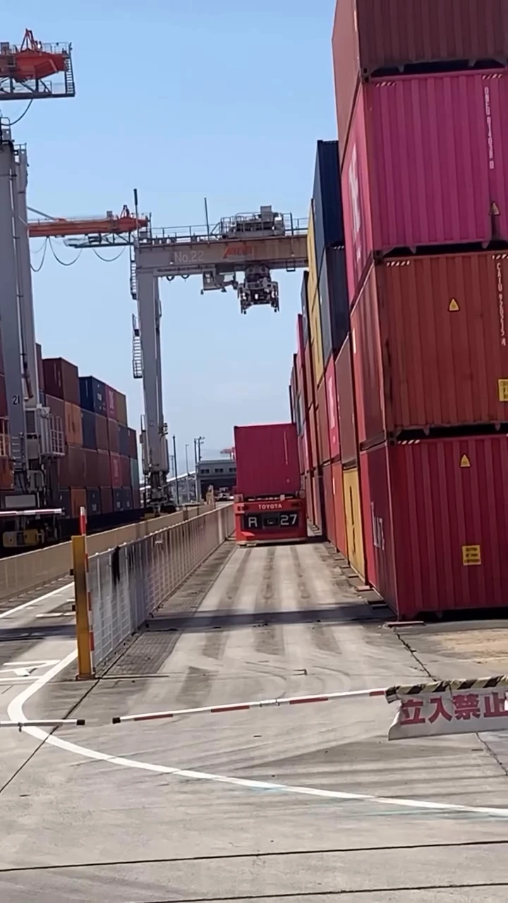 Container Reboot in Japan!
