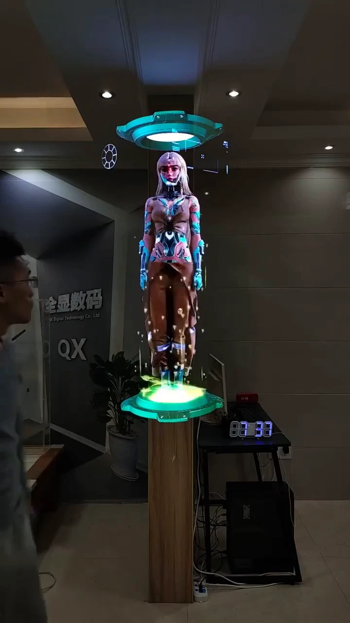 Holographic 3D Projection Fan