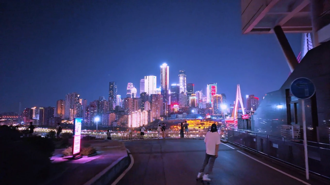 Chongqing. The breathtaking landscape of the night city
