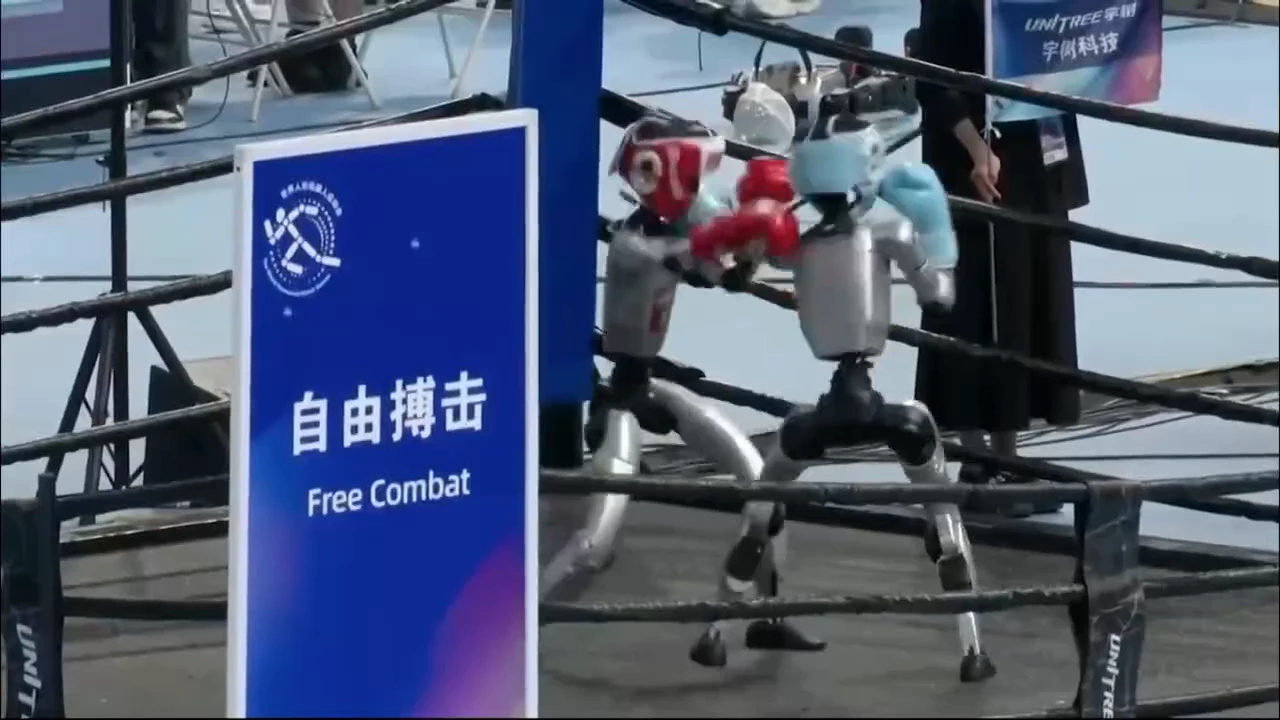 The world's first Olympic Games for humanoid robots have kicked off in Beijing