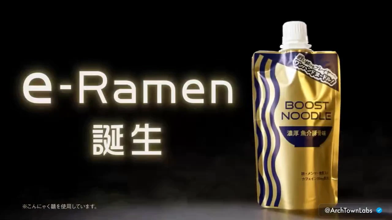 The Japanese have invented energy noodles