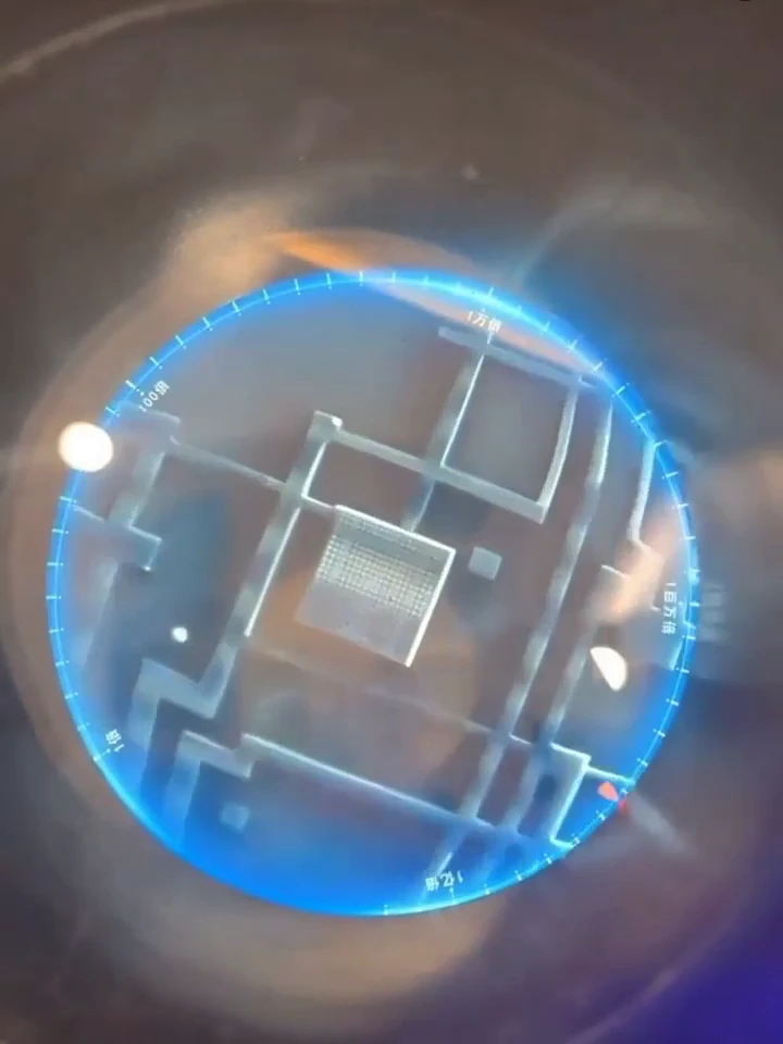 This is the processor of a modern smartphone under a microscope