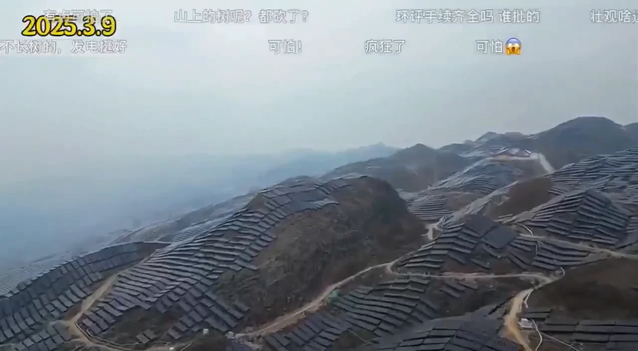 Level of solar energy production: an entirely solar-covered mountain range in China!