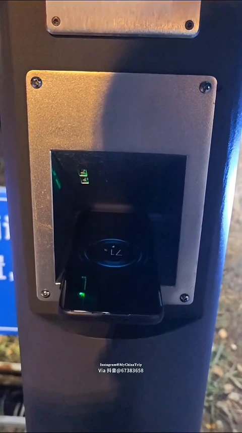 Lamp posts in Ningbo with wireless charging spots for smartphones