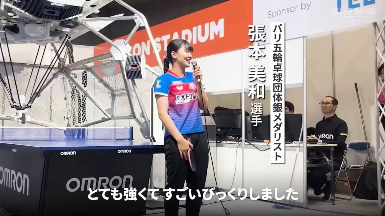 Japanese revealed new table tennis mega-robot trainer