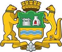 Yekaterinburg — profile photo on Arch Town